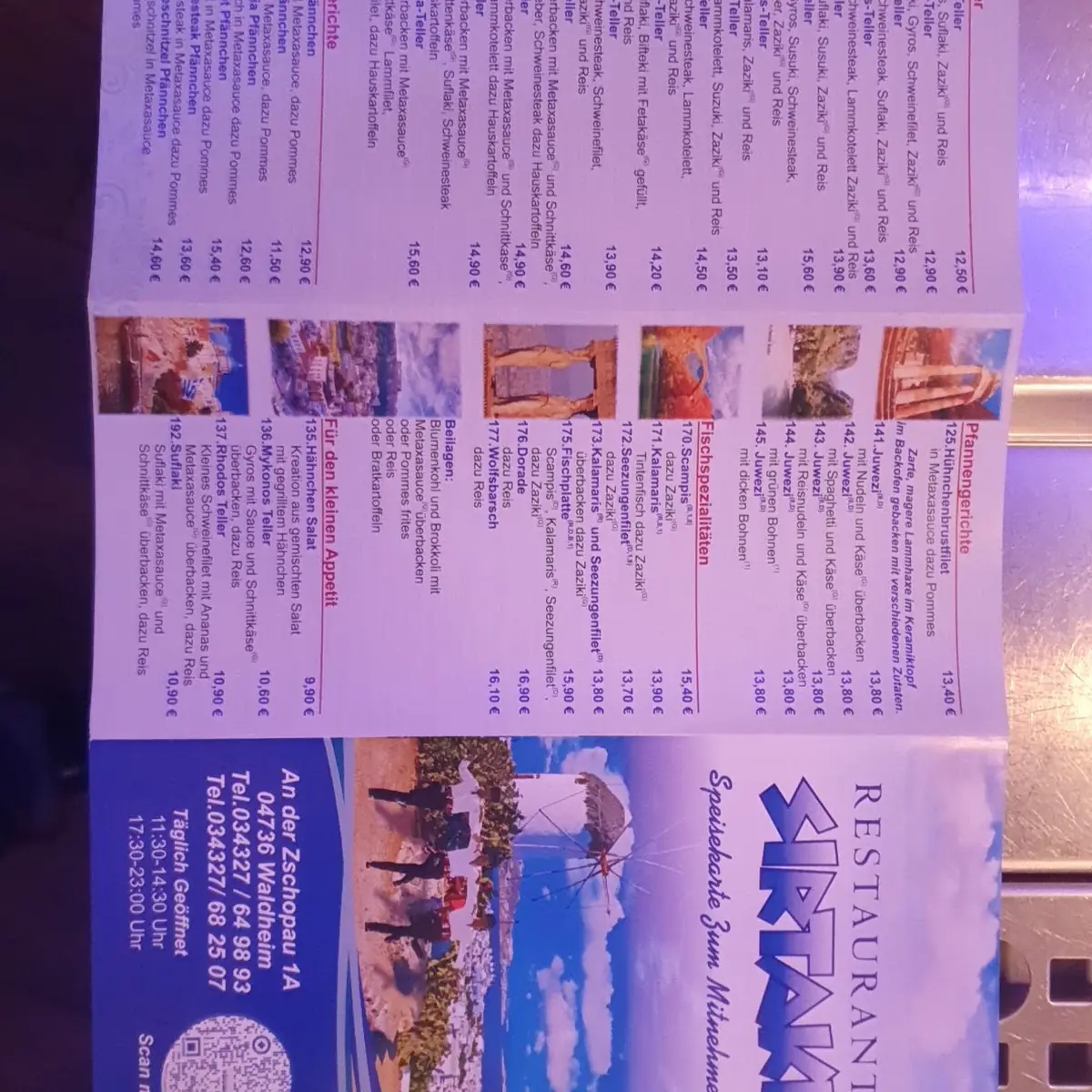 Speisekarte, SIRTAKI • Griechisches Restaurant