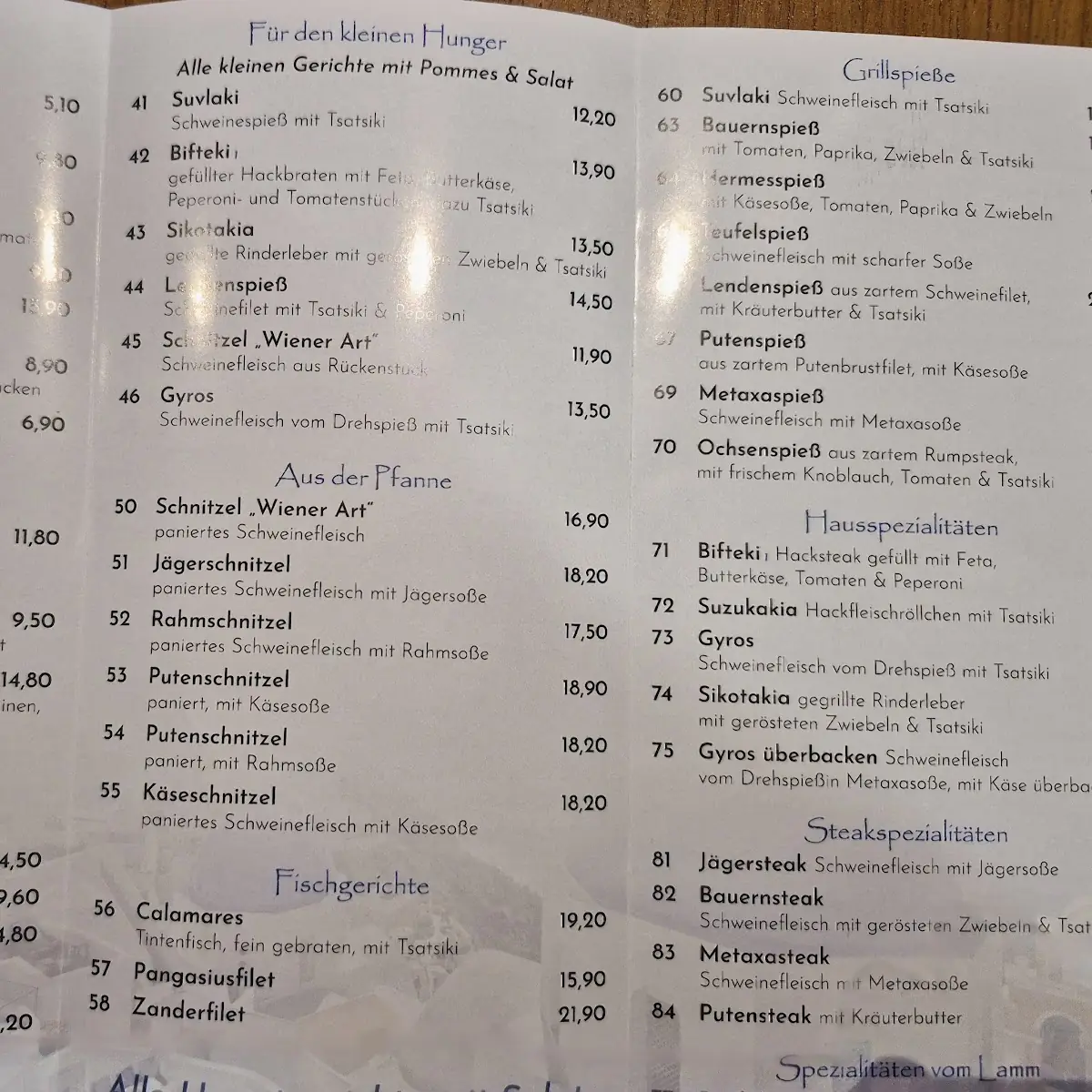 Speisekarte photo 7
