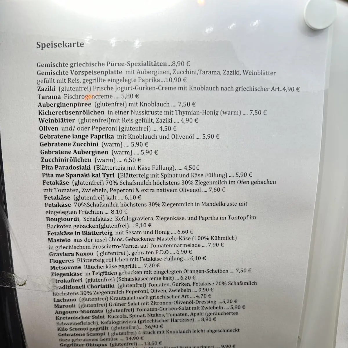 Speisekarte photo 10