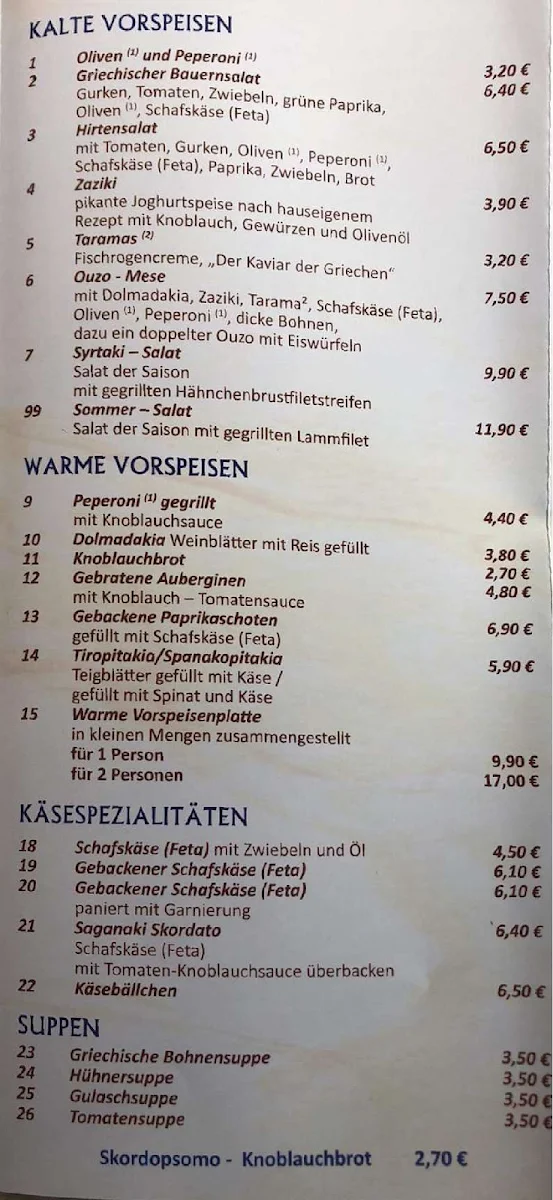 Speisekarte photo 3