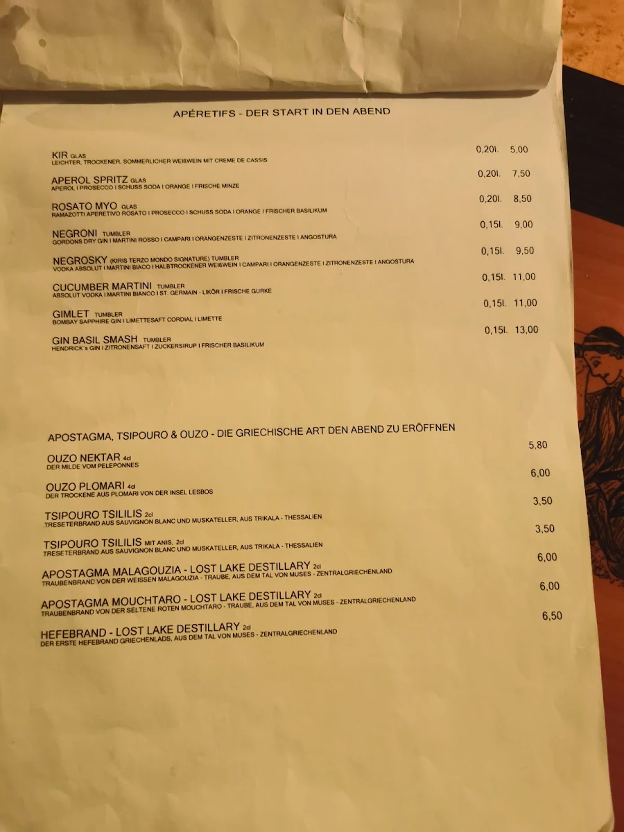 Speisekarte photo 1