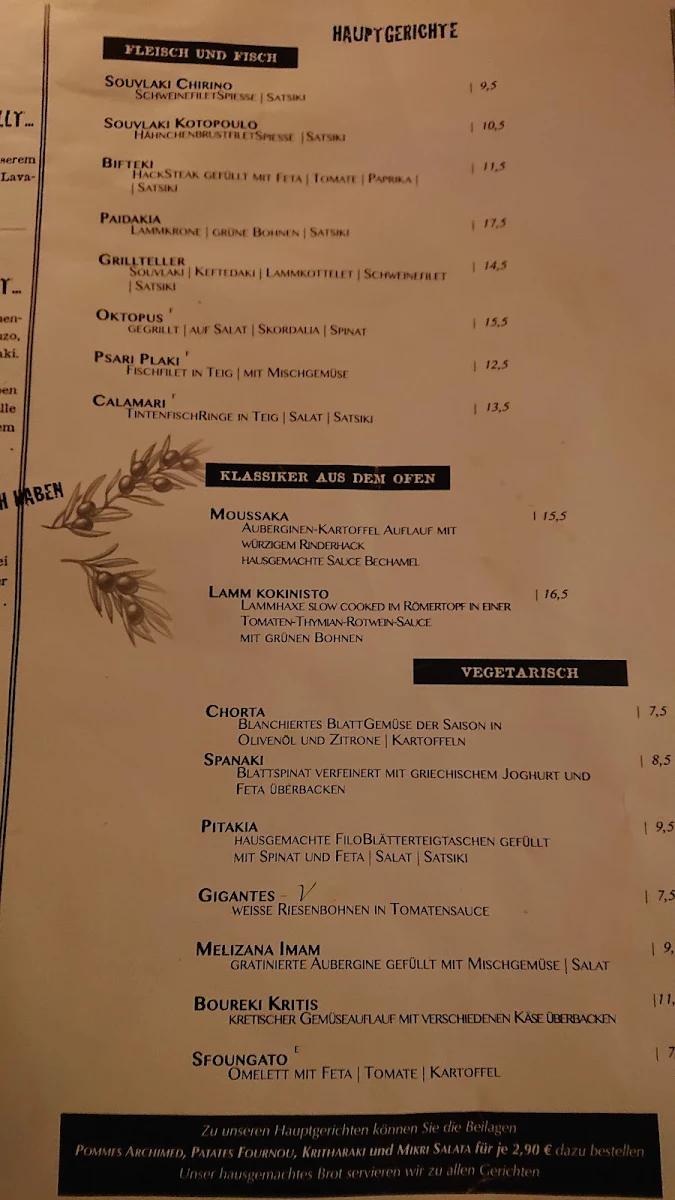 Speisekarte photo 10