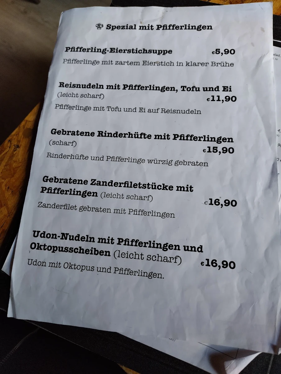 Speisekarte photo 3