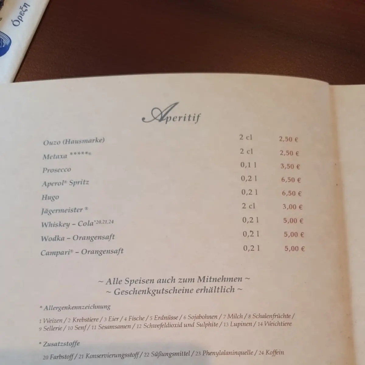 Speisekarte, Restaurant Santorini