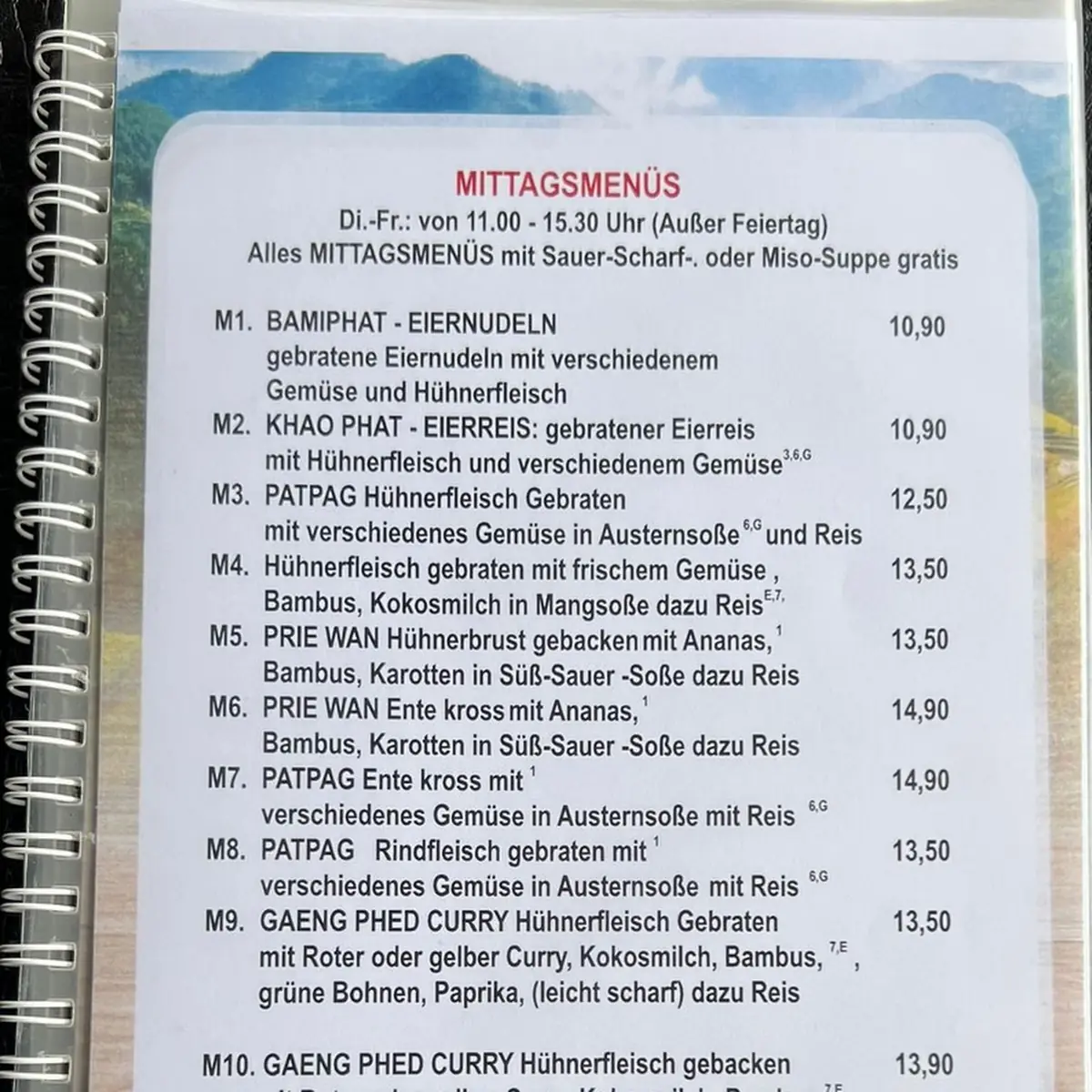 Speisekarte photo 1