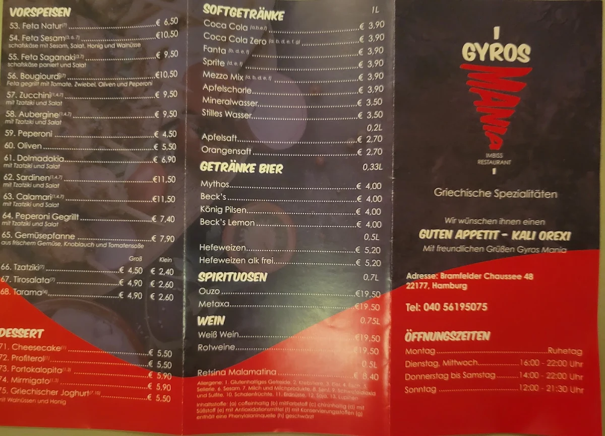 Speisekarte, Gyros Mania