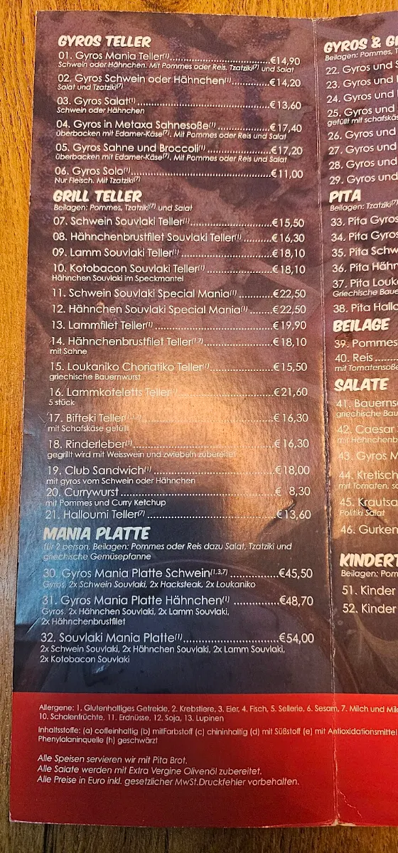 Speisekarte, Gyros Mania