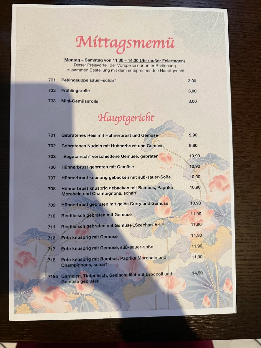 Speisekarte, New Shanghai