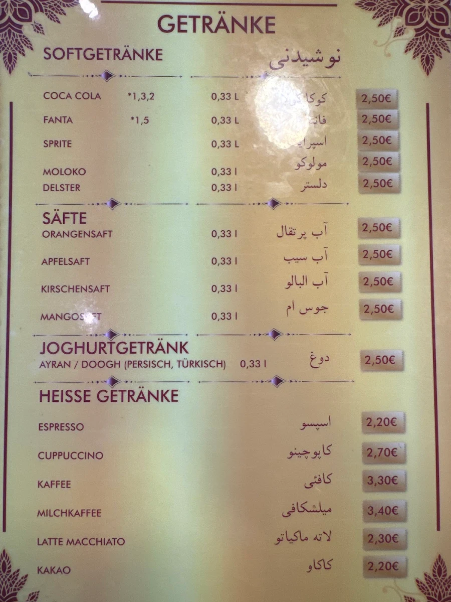 Speisekarte photo 7
