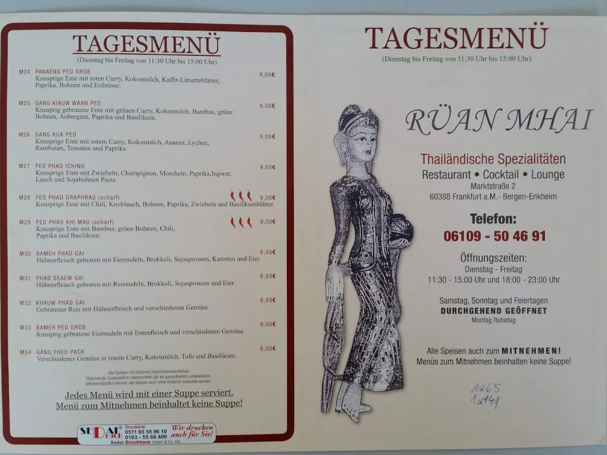 Speisekarte, Ruean Mhai