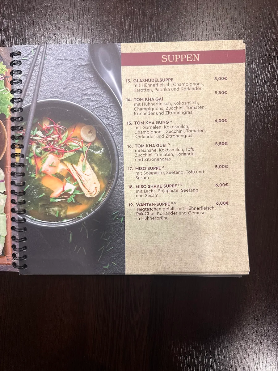 Speisekarte, Amada Restaurant