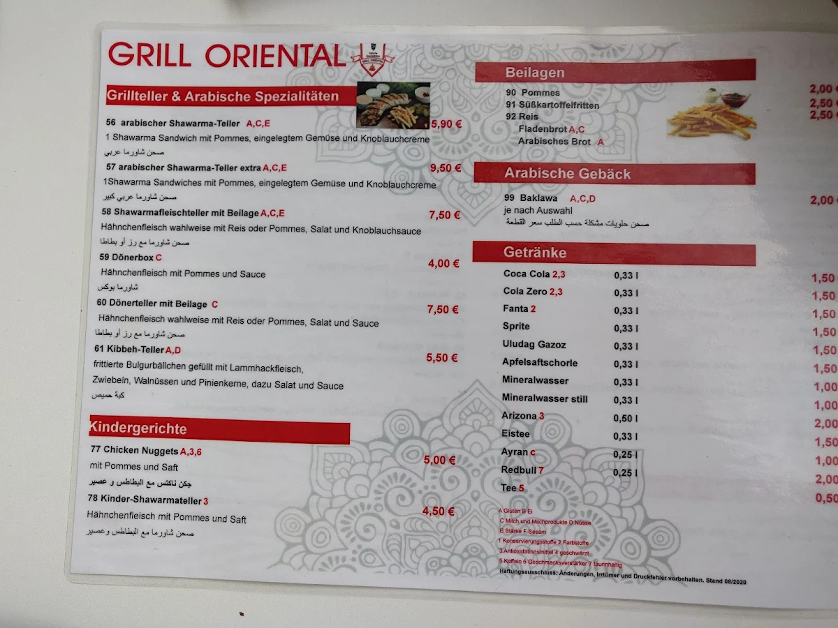 Speisekarte, Restaurant Grill Oriental - Ingolstadt