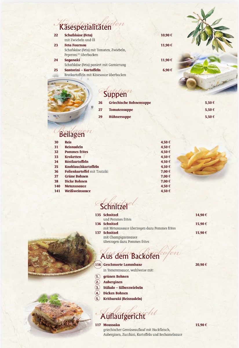 Speisekarte, Restaurant Santorini Hövelhof