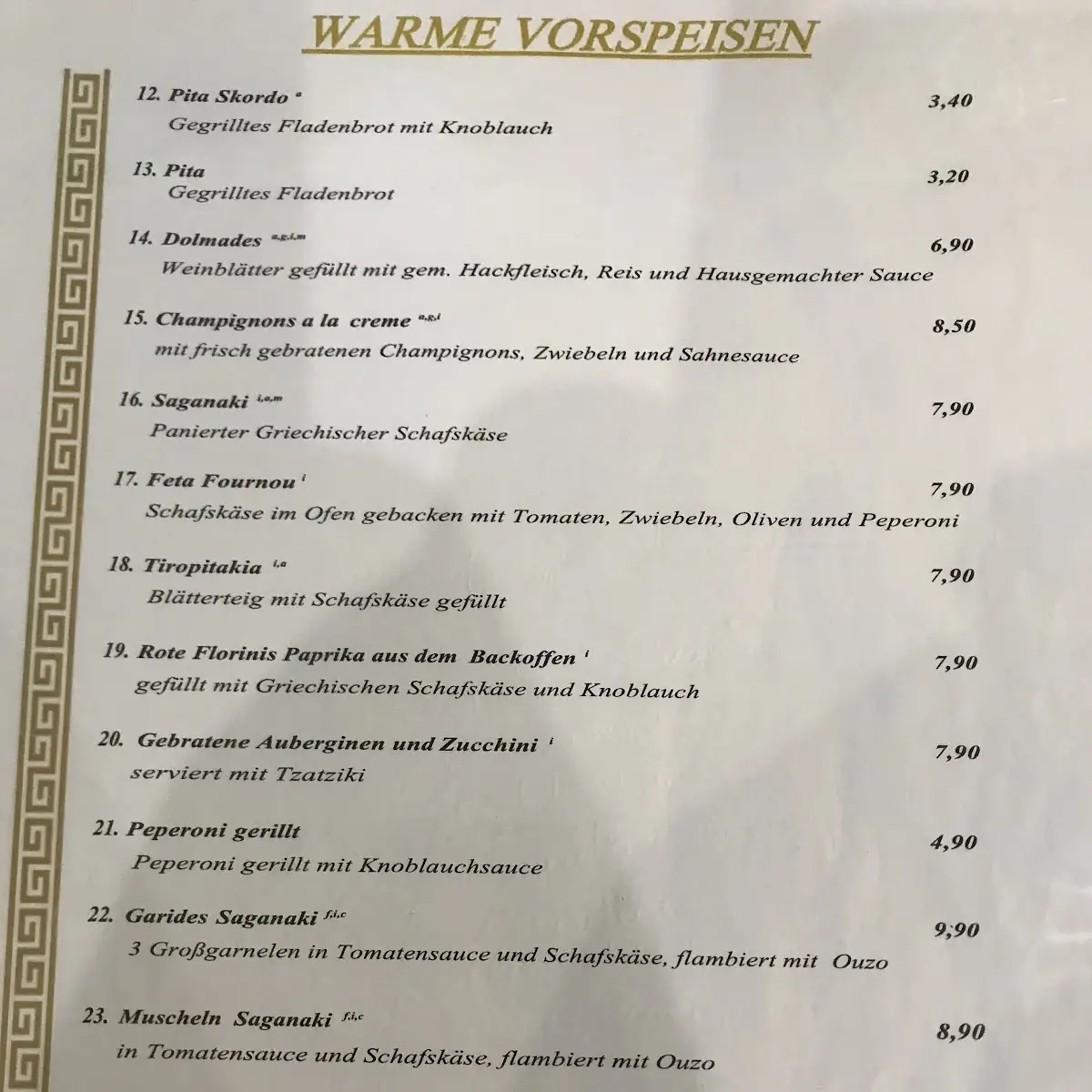 Speisekarte photo 1