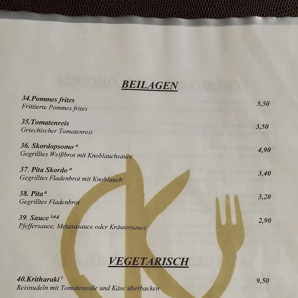 Speisekarte photo 3