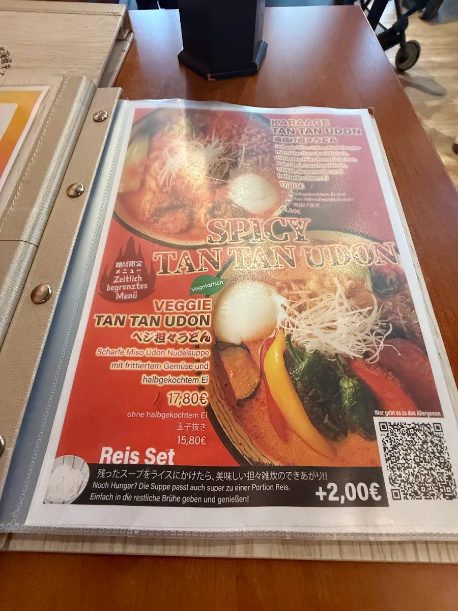 Speisekarte, Zero Banchi