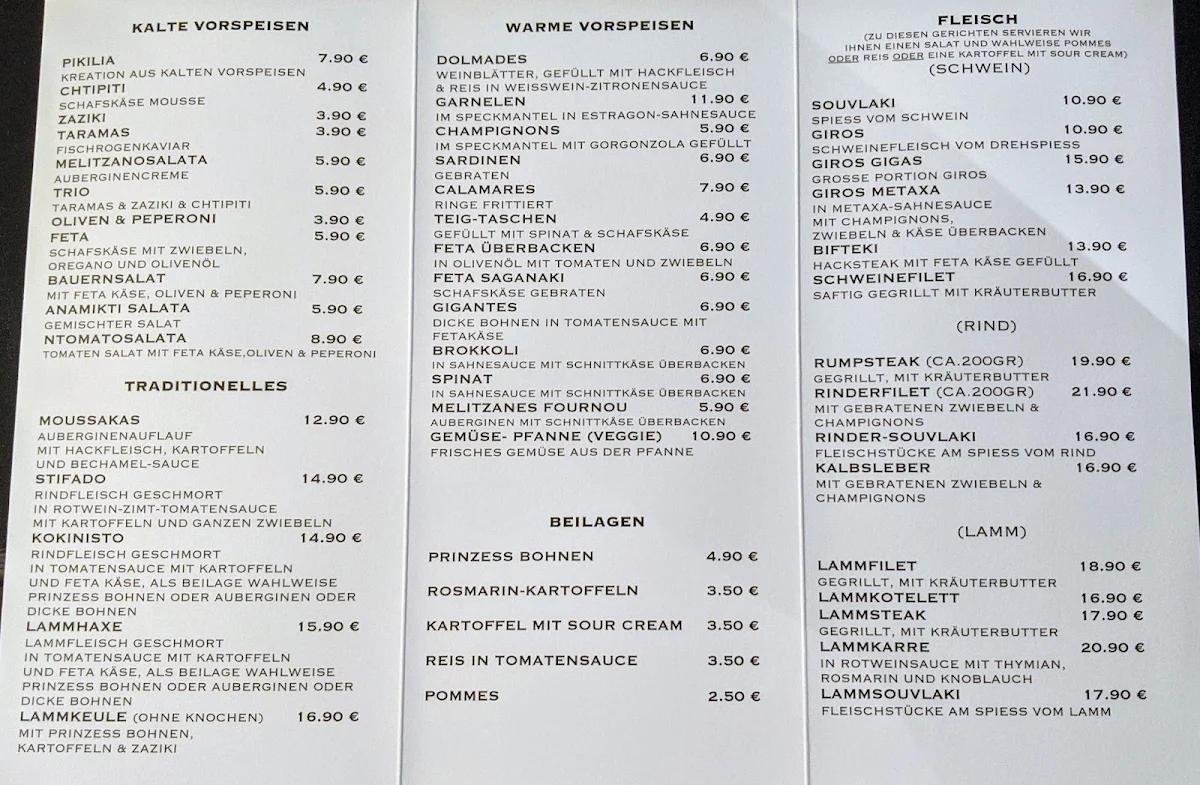 Speisekarte photo 1