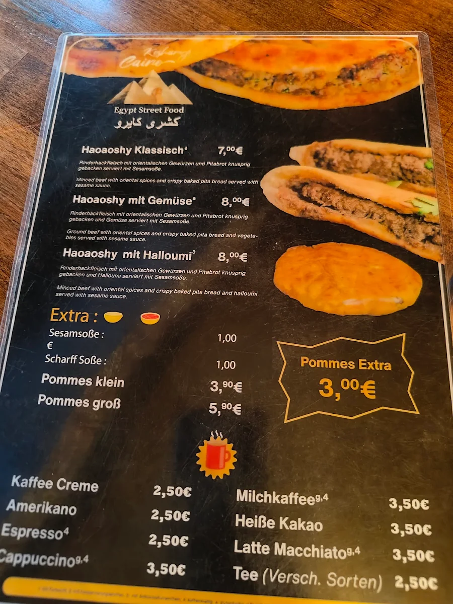 Speisekarte photo 8