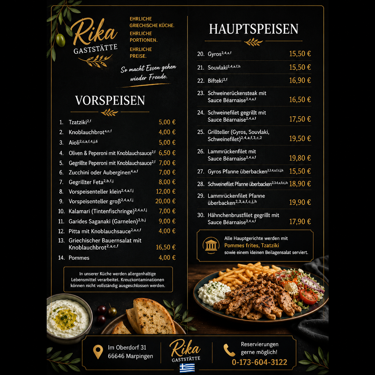 Speisekarte photo 1