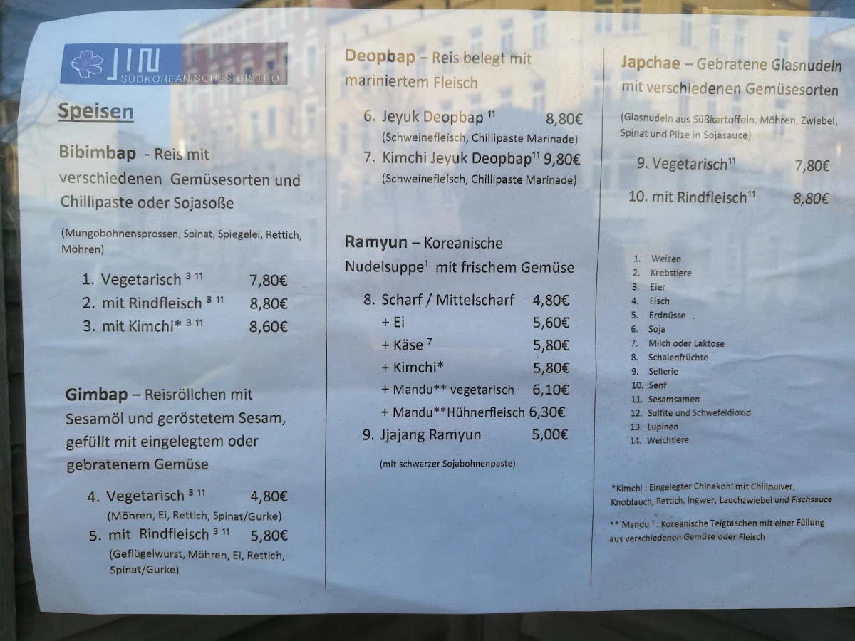 Speisekarte photo 8