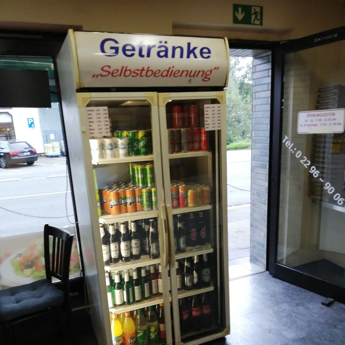 Atmosphäre photo 3
