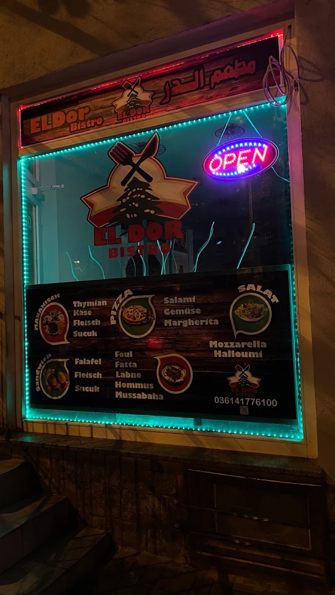 Speisekarte, El Dor Bistro 🇱🇧 مطعم الدر