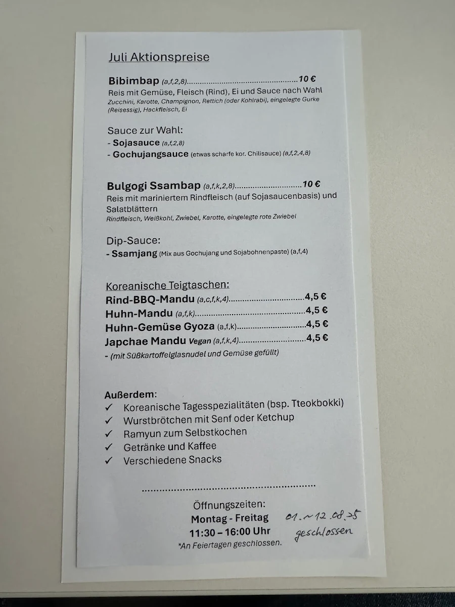 Speisekarte photo 6