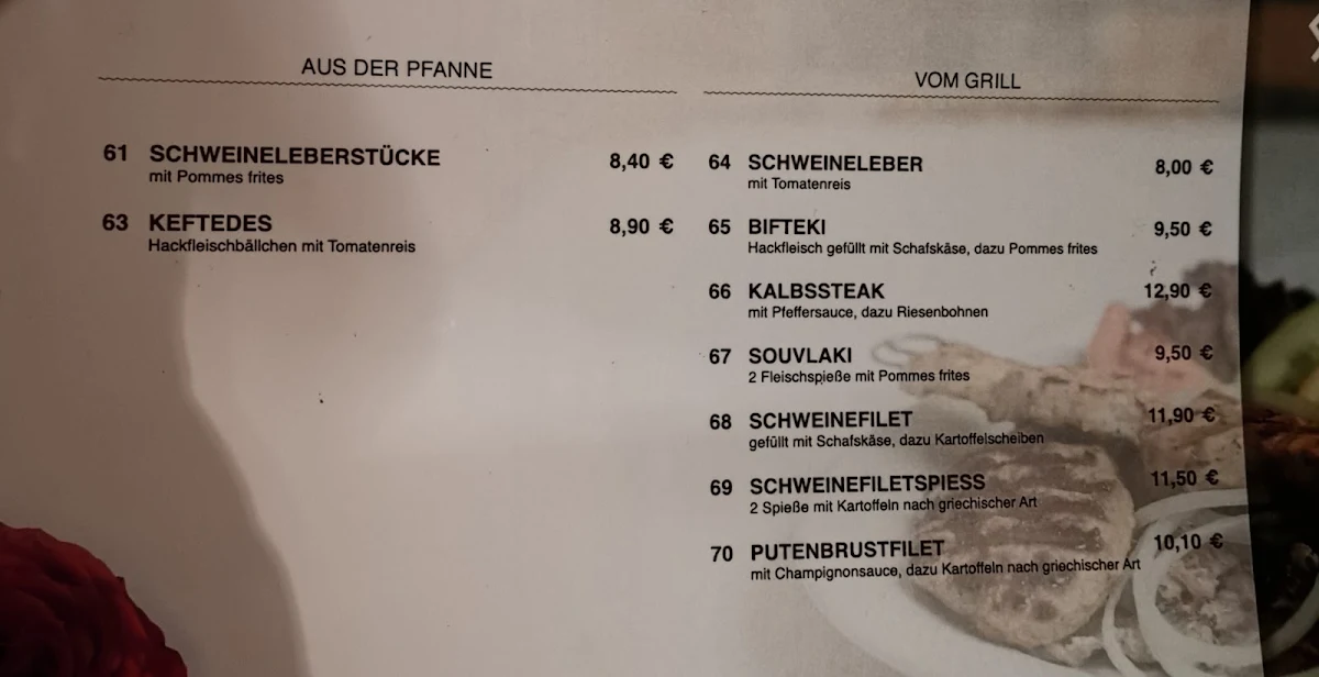 Speisekarte photo 3