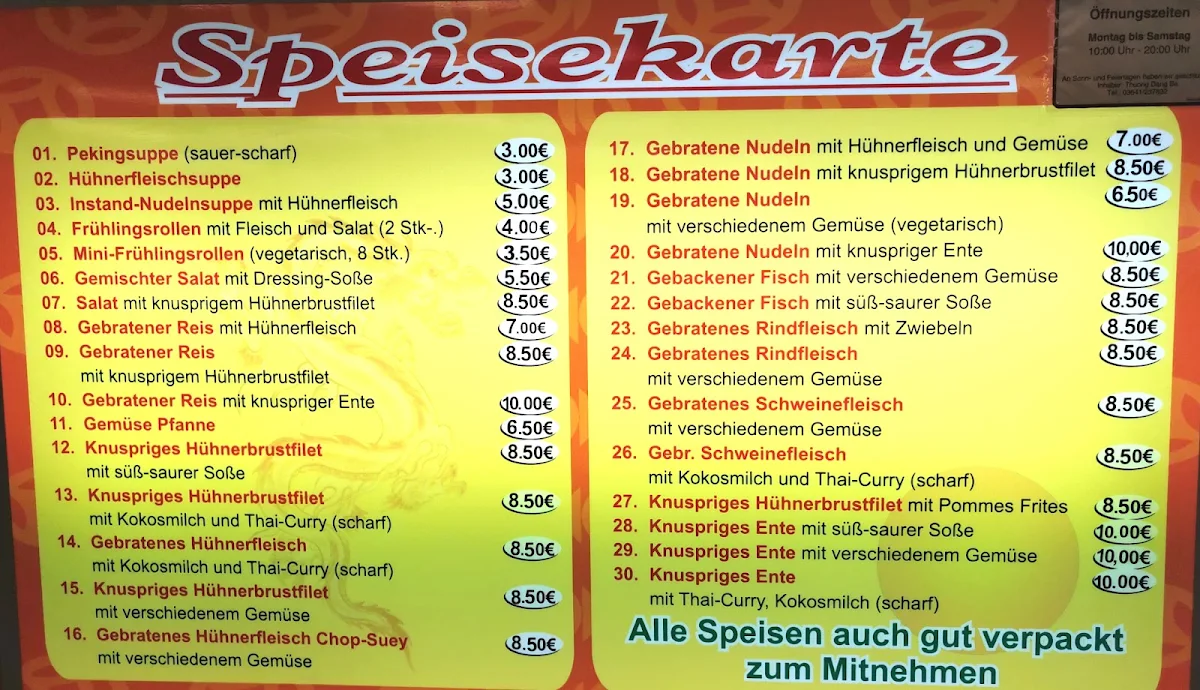 Speisekarte photo 1