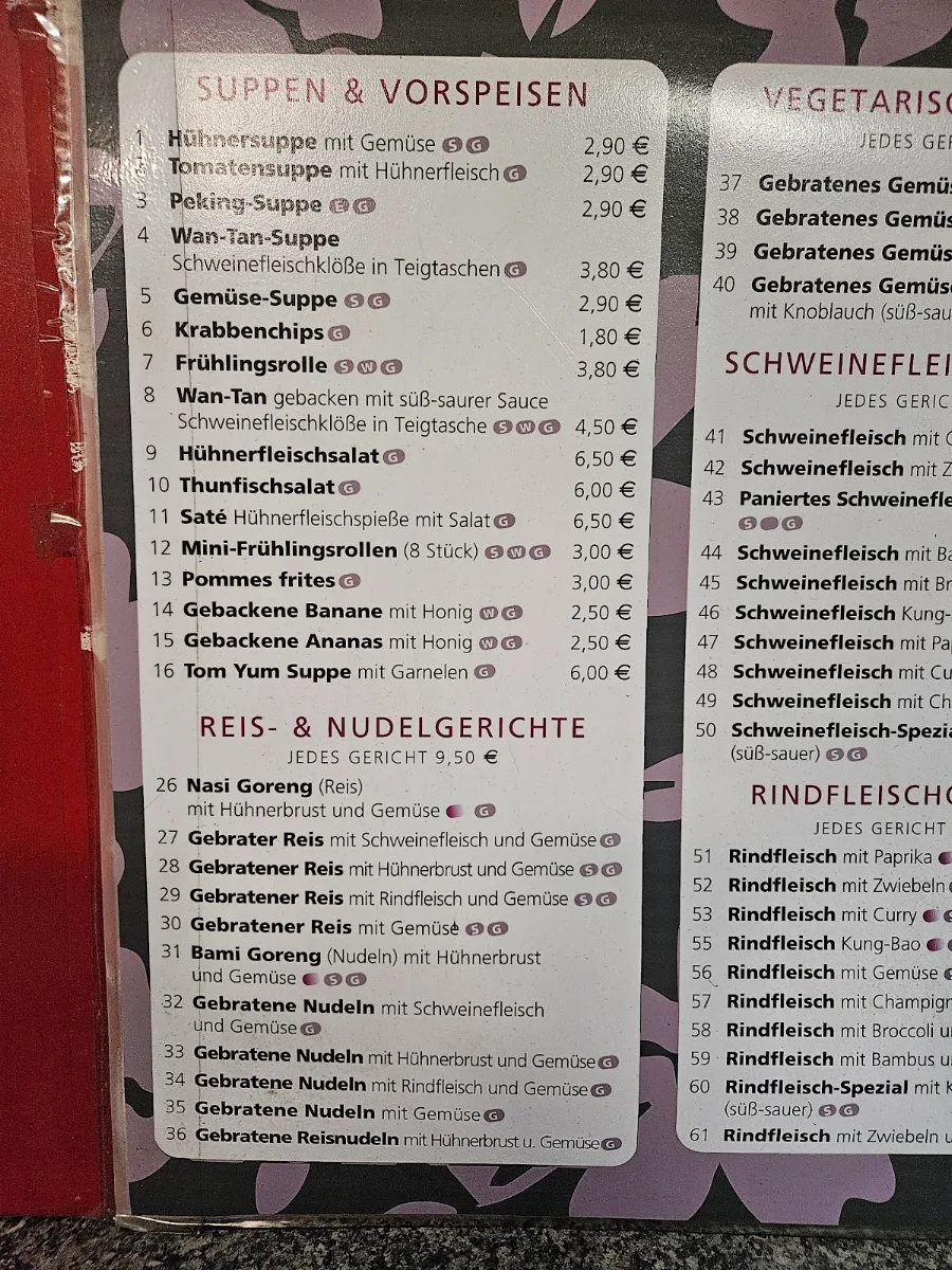 Speisekarte photo 1