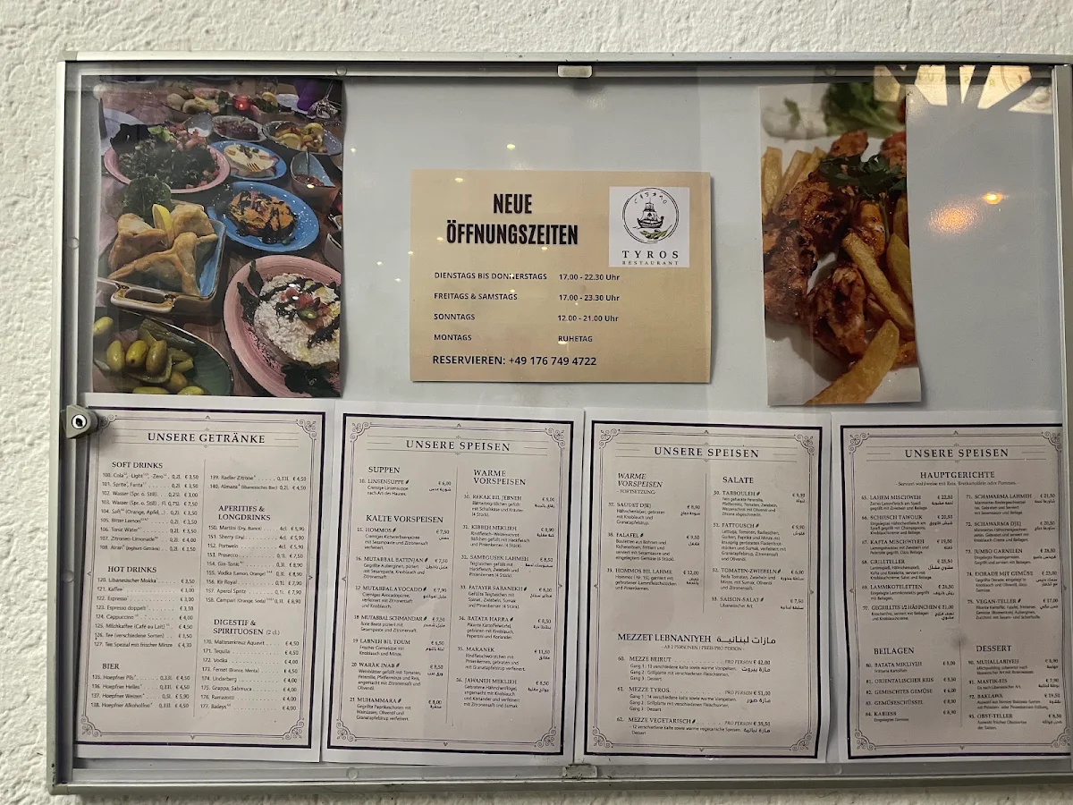Speisekarte, Tyros Restaurant - Karlsruhe