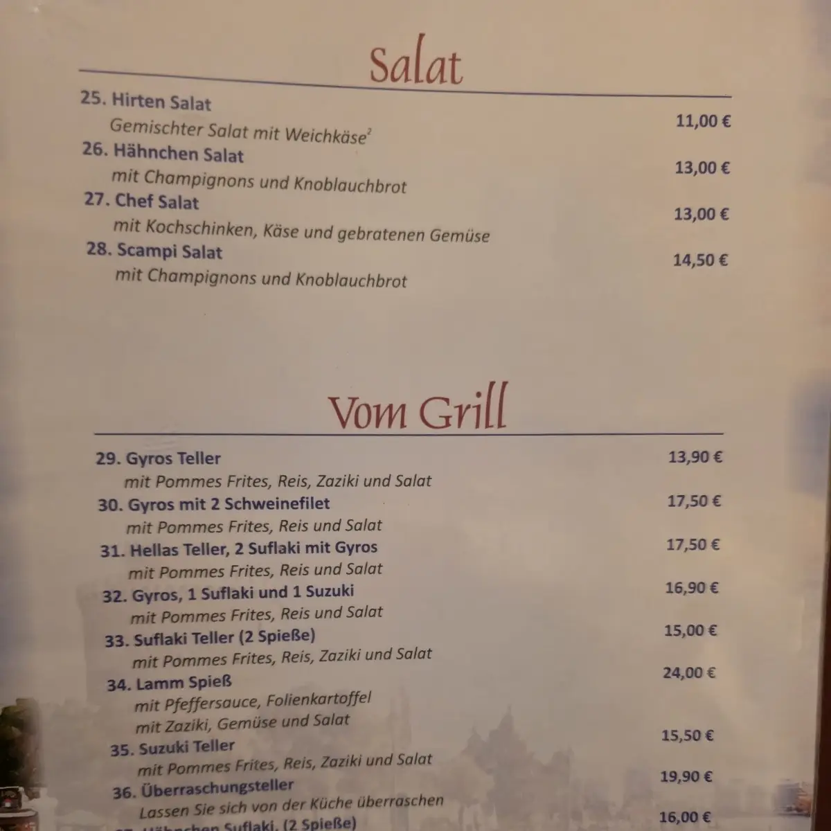 Speisekarte photo 1