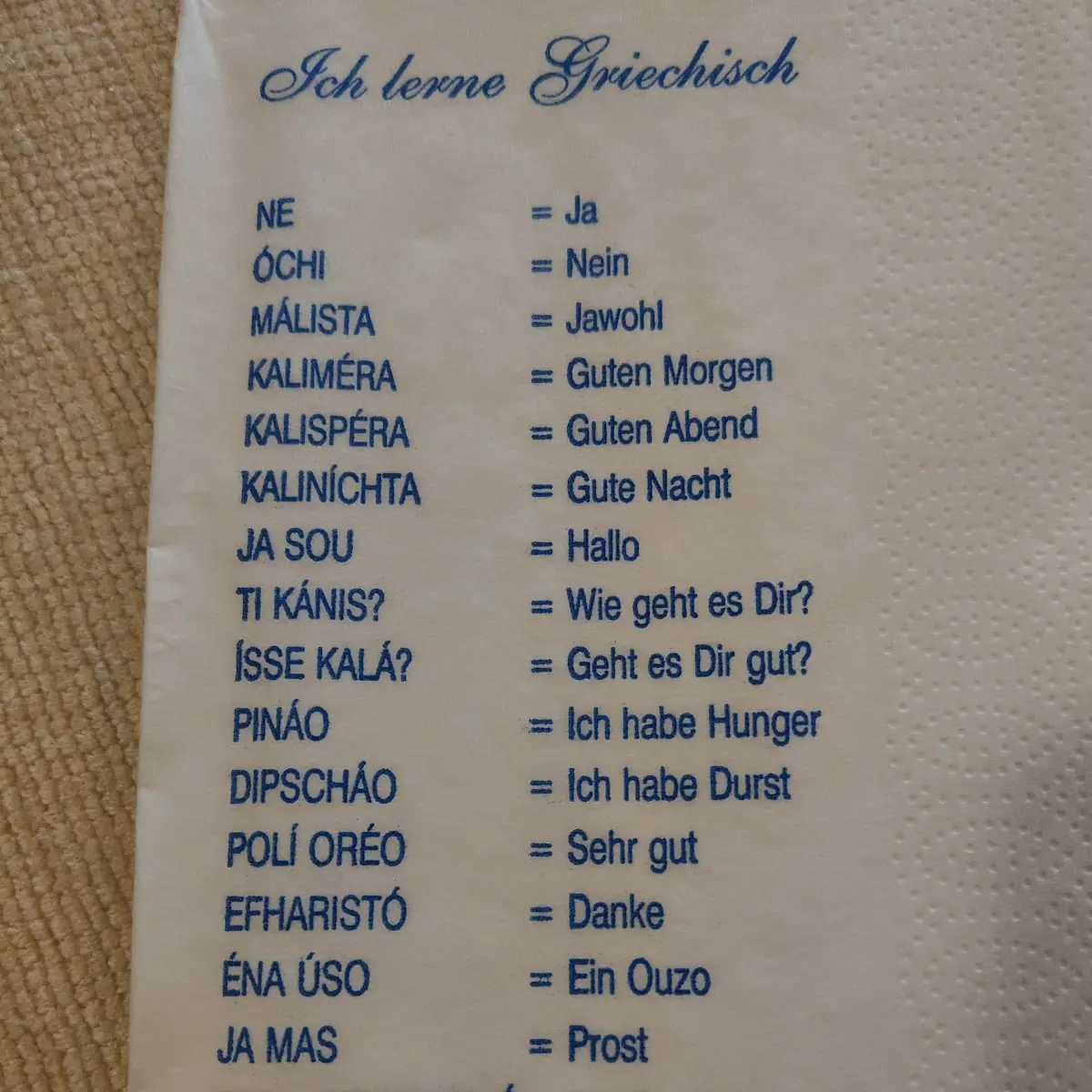 Speisekarte photo 8