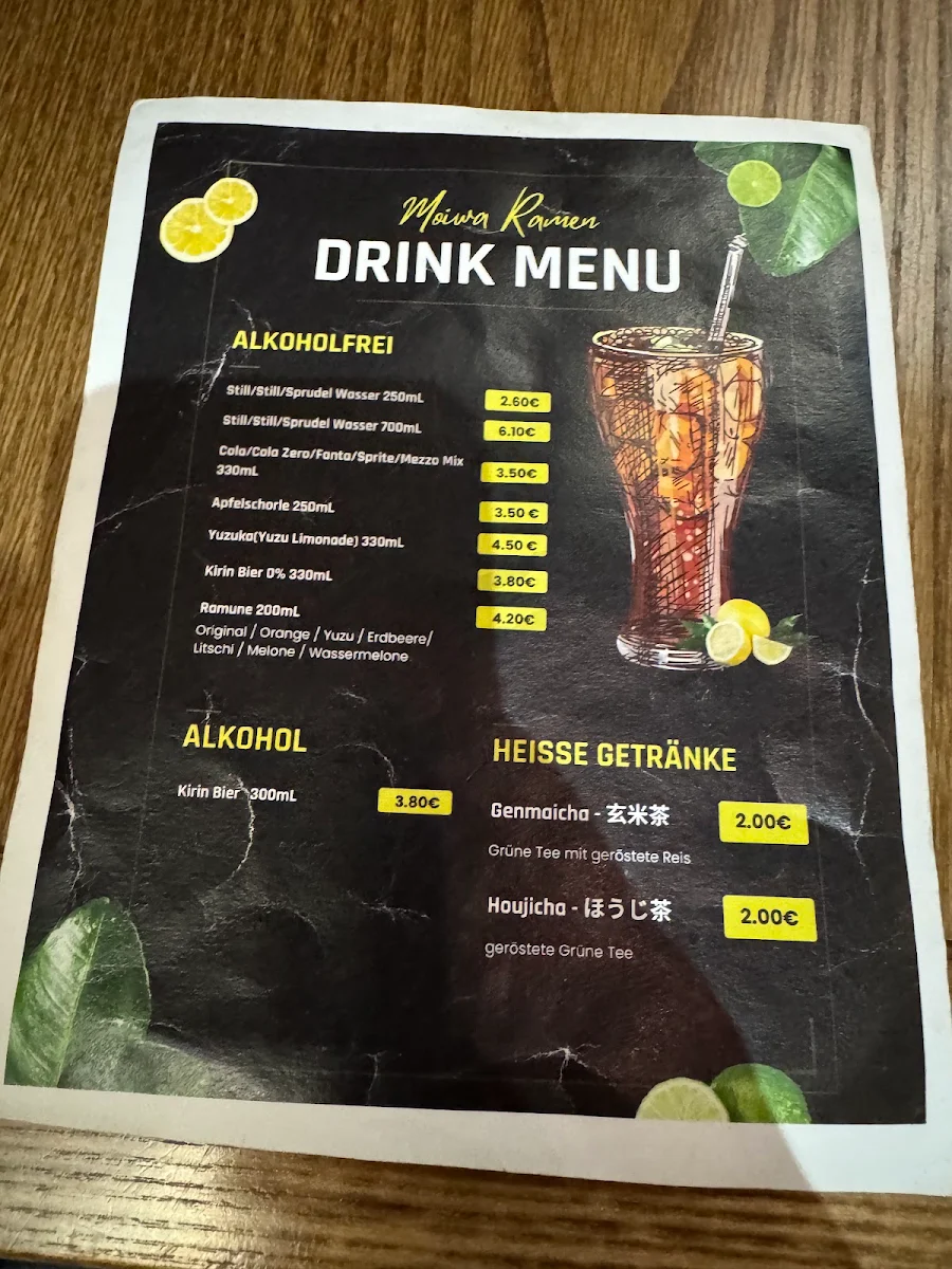 Speisekarte photo 7