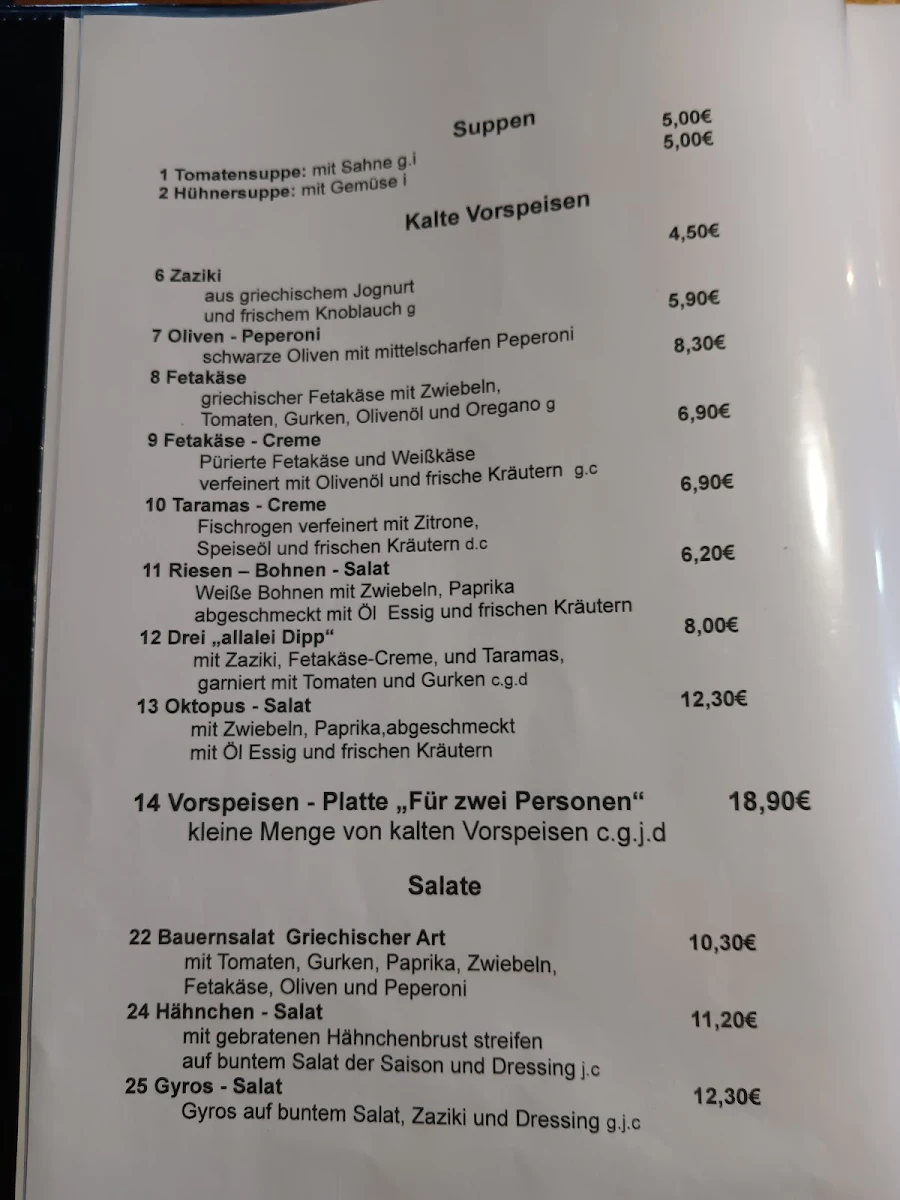 Speisekarte photo 3
