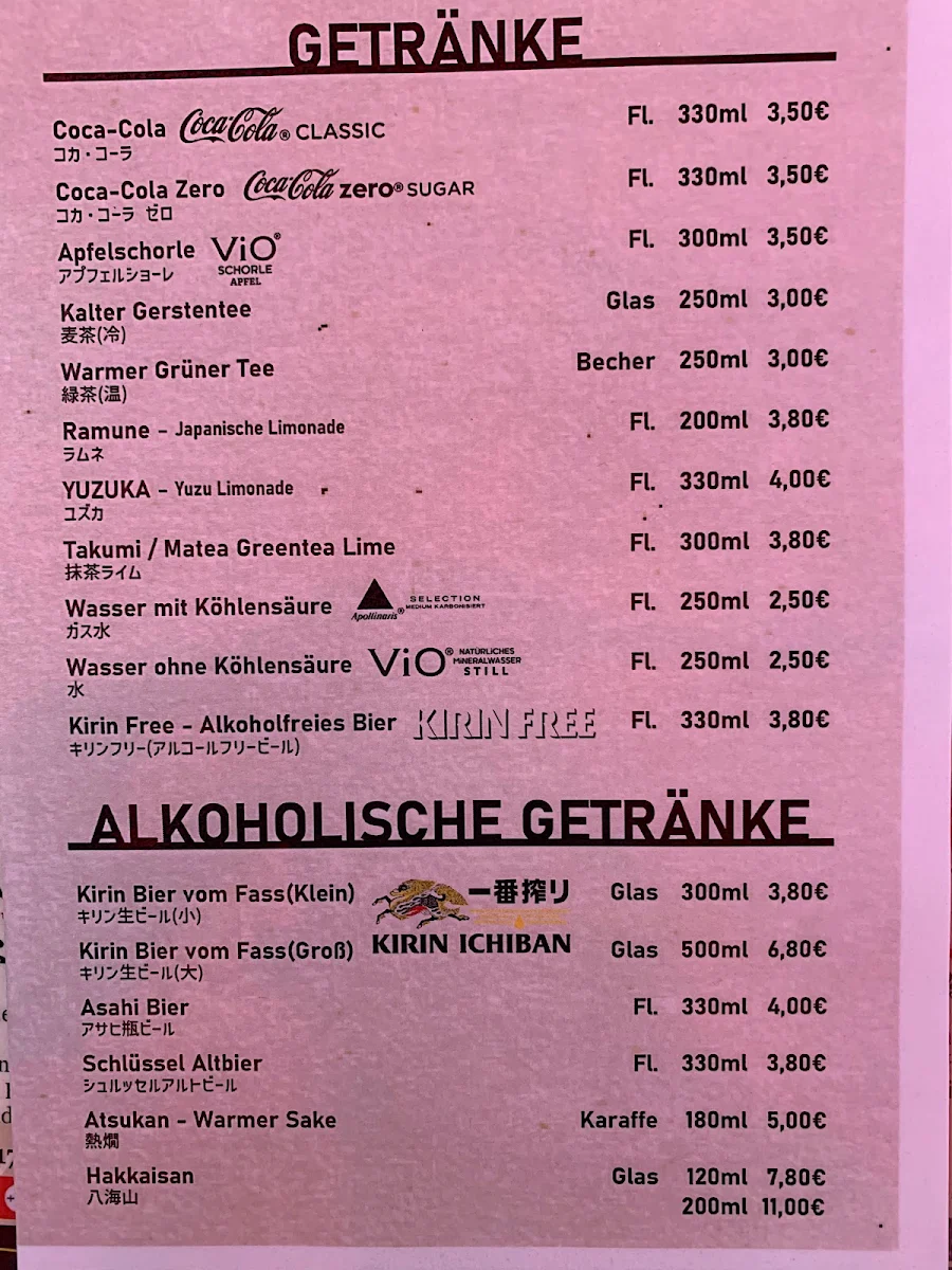 Speisekarte photo 6