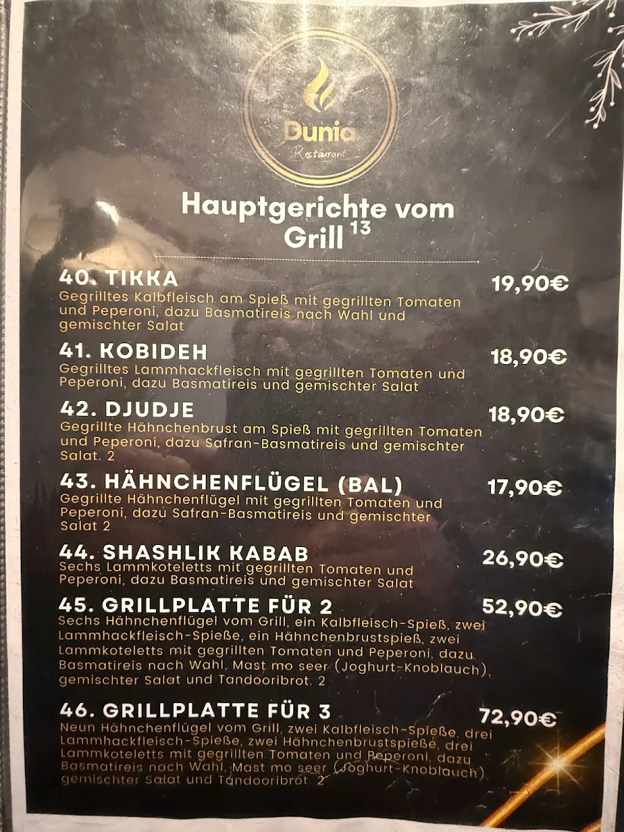Speisekarte photo 1