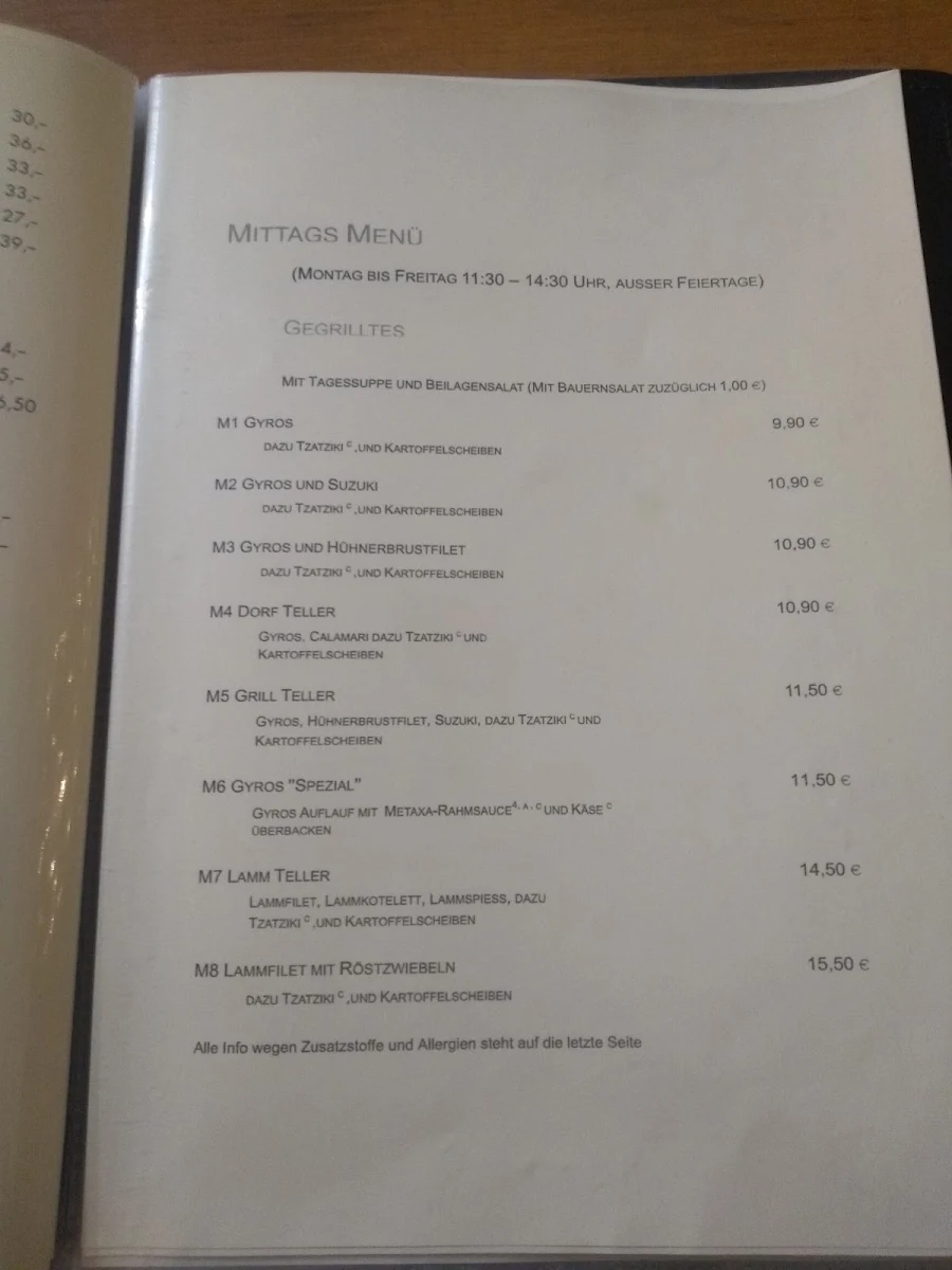 Speisekarte photo 5