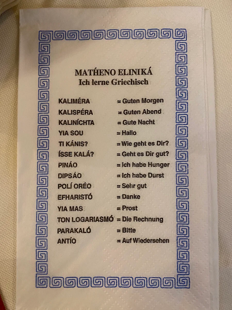 Speisekarte photo 9