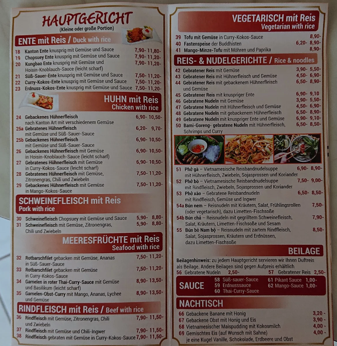 Speisekarte, KANTON