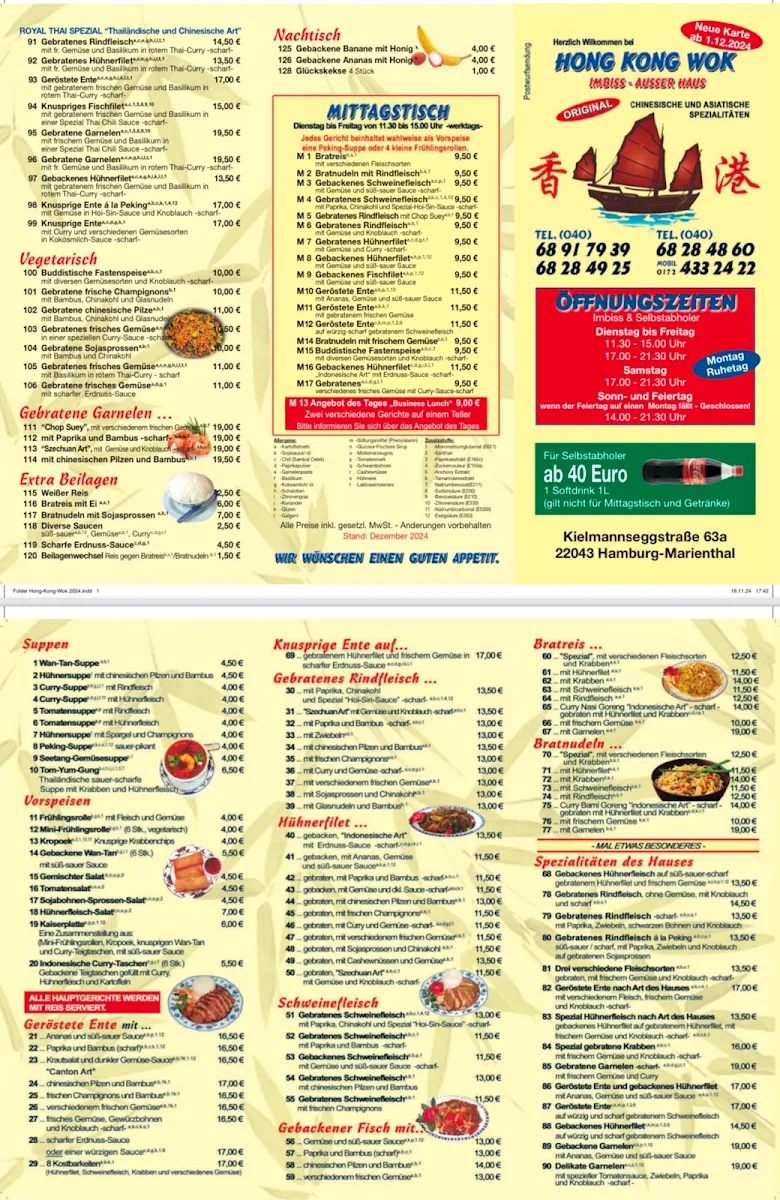 Speisekarte, Hong Kong Wok