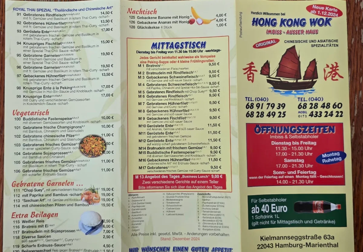 Speisekarte, Hong Kong Wok