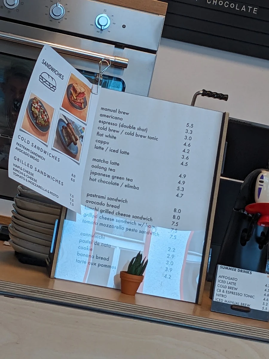 Speisekarte photo 5