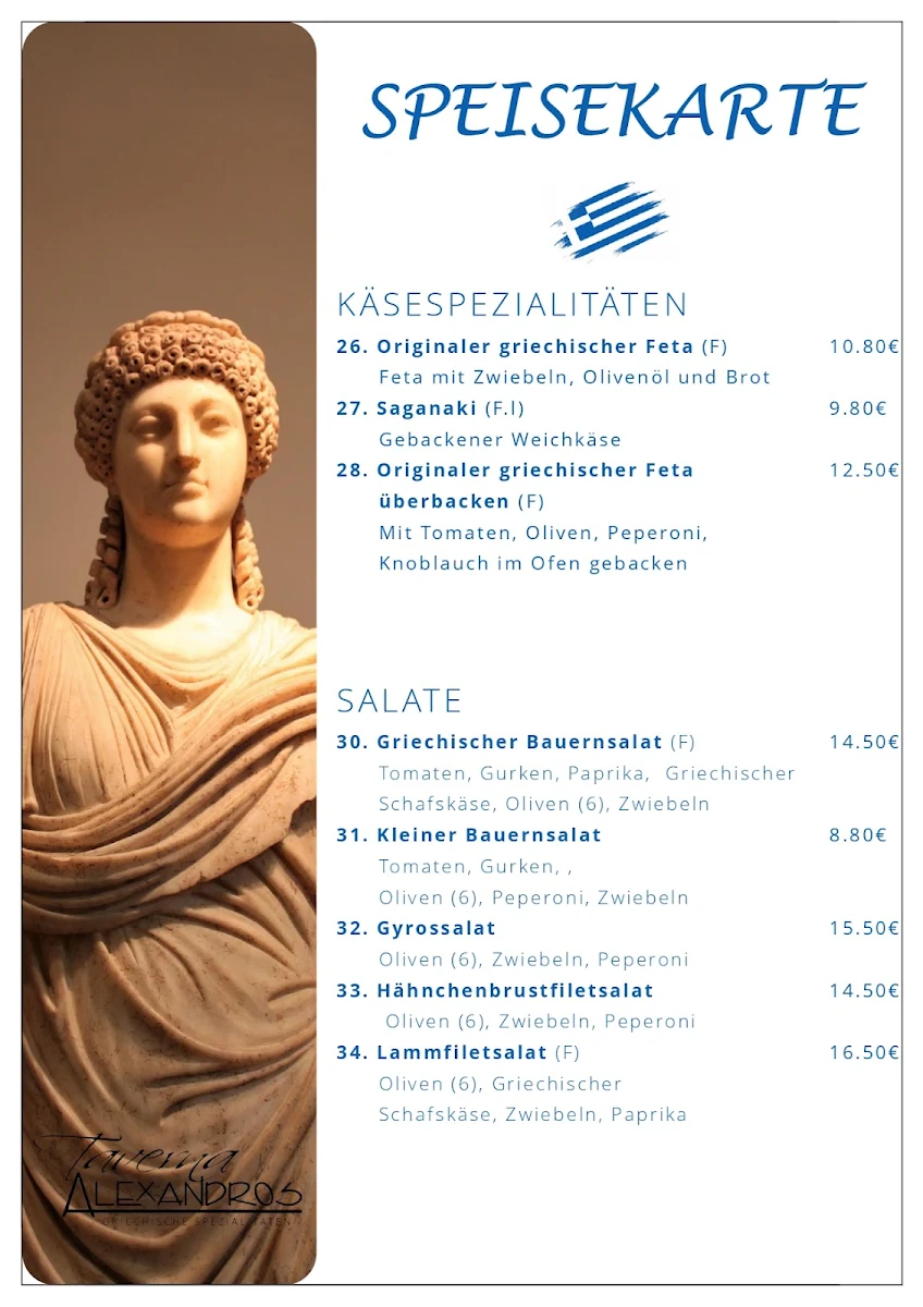 Speisekarte photo 6
