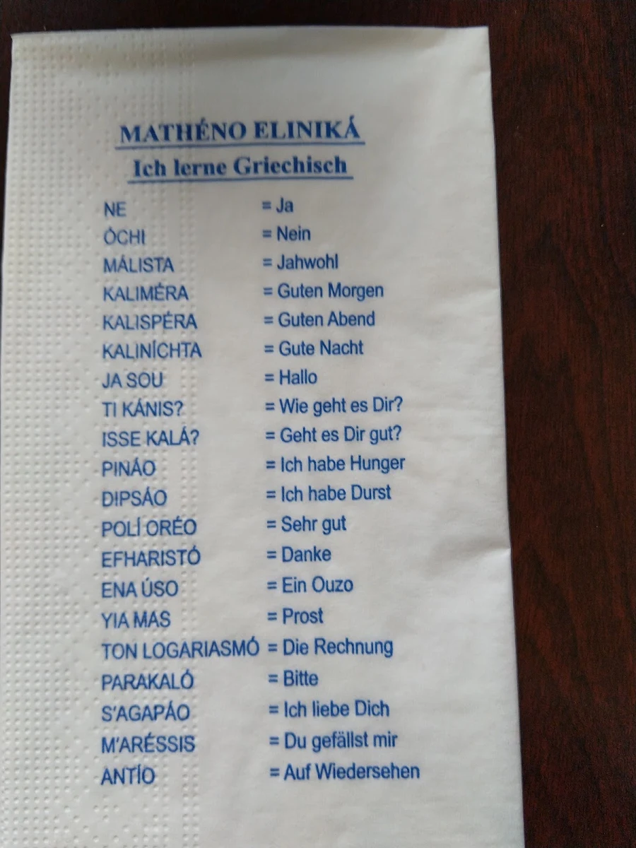 Speisekarte photo 5