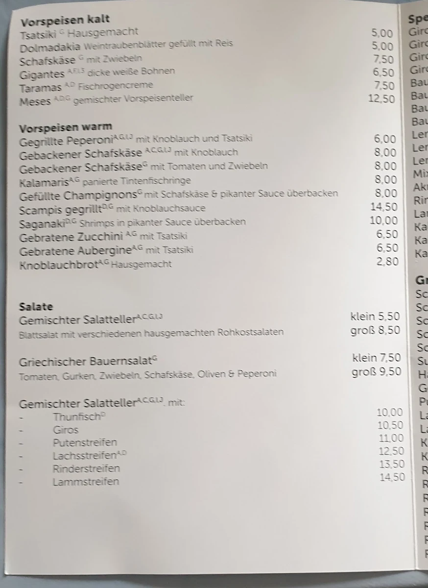 Speisekarte photo 3