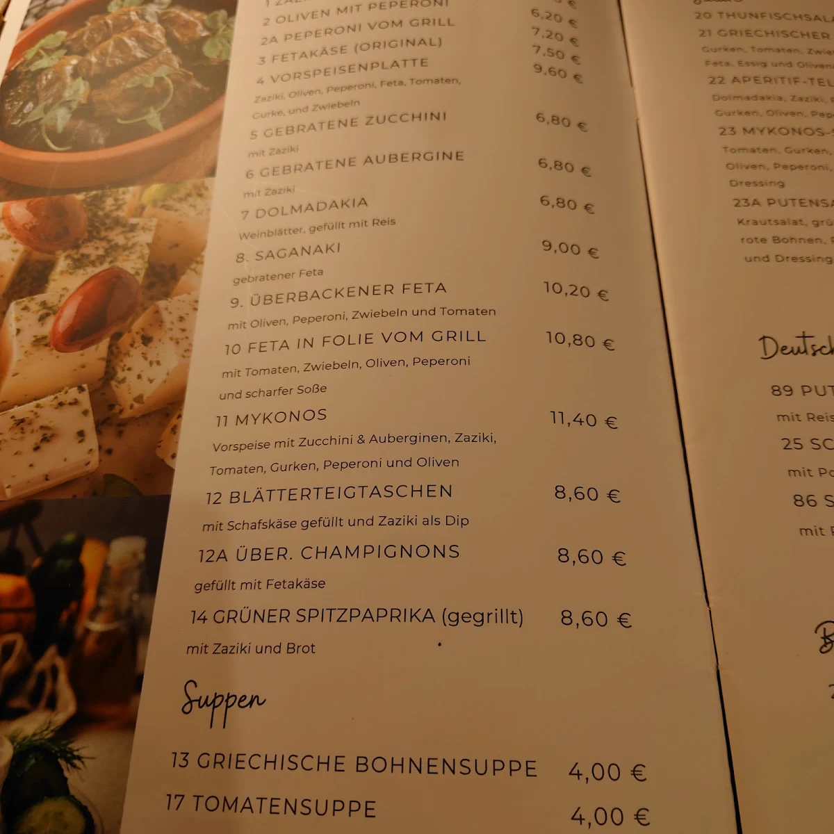 Speisekarte photo 2