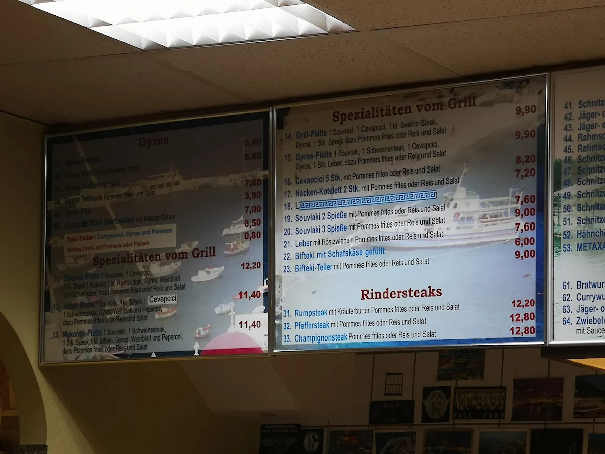 Speisekarte photo 7