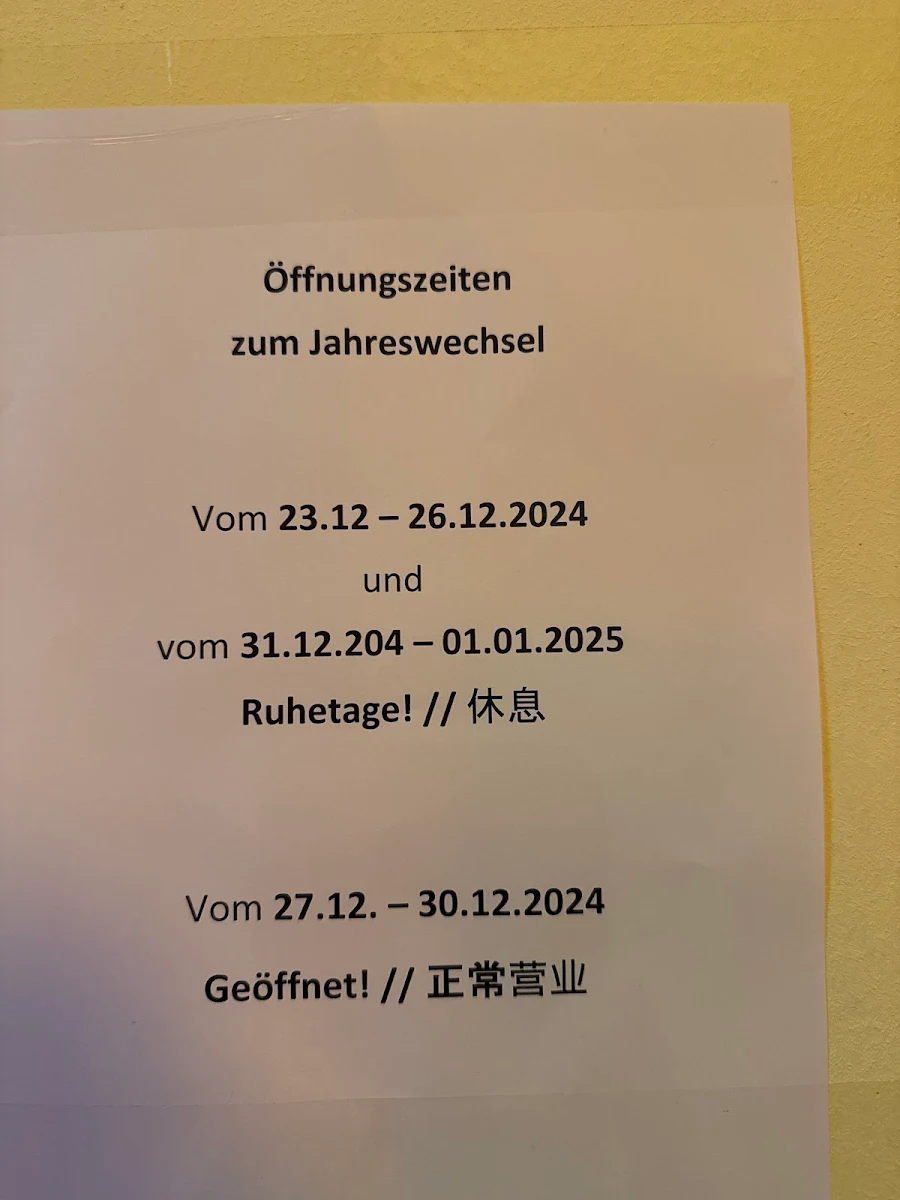 Speisekarte, Lijianger Restaurant Frankfurt