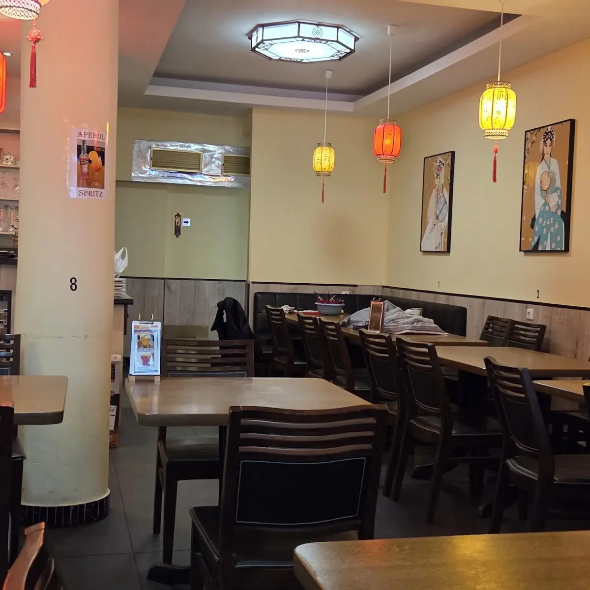 Atmosphäre, Lijianger Restaurant Frankfurt